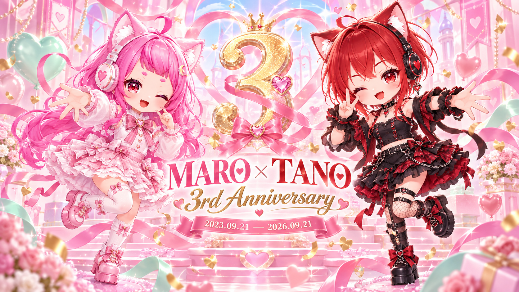 まろたの3周年記念イラスト
