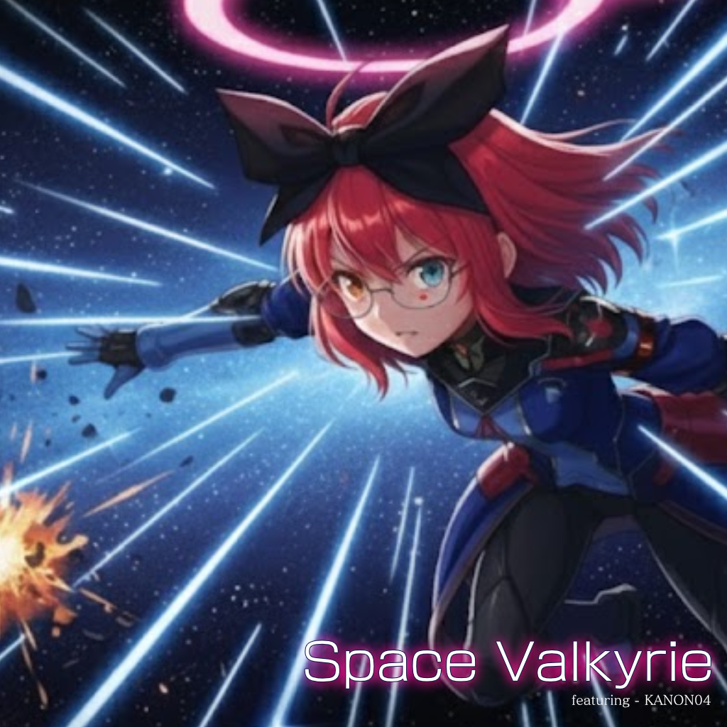 Space Valkyrie ジャケット