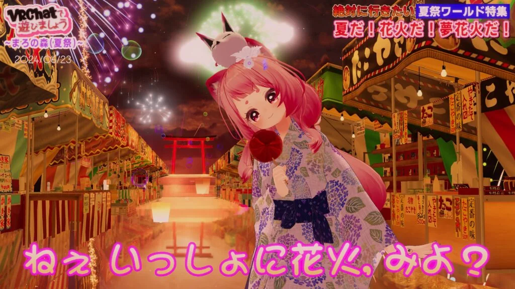 公式掲載写真 27