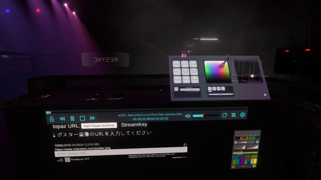公式掲載写真 07