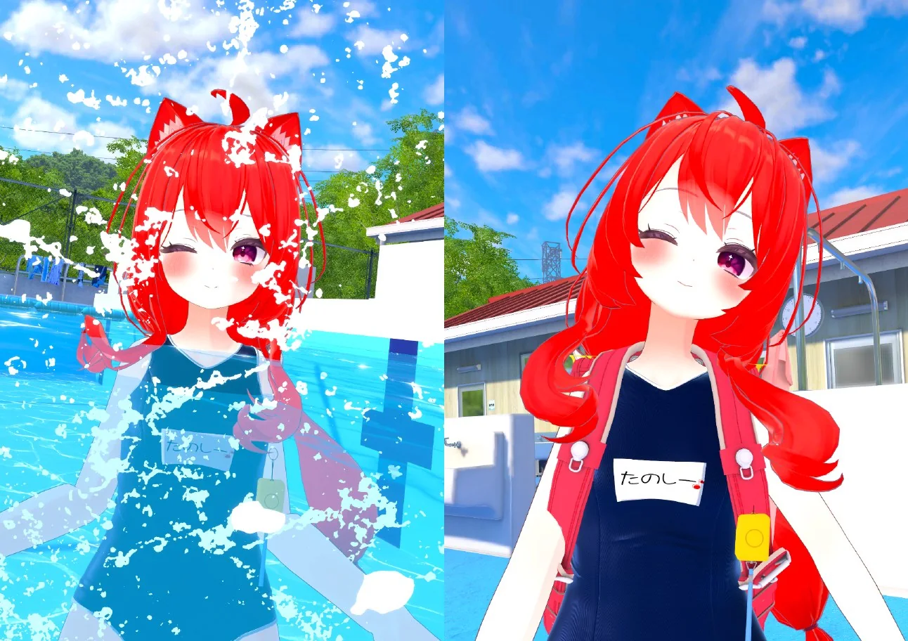 20ページ